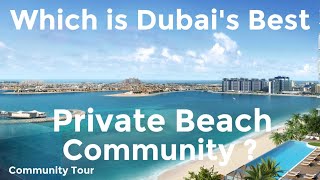 Emaar Beachfront : Community Tour Best Private Beach Community of Dubai