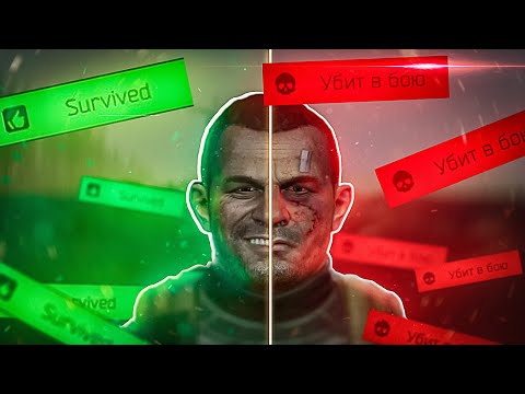 СТРЕЛОК ОТ БОГА (Квест) #тарков Escape From Tarkov