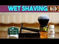 Бритва Gillette 40-х годов, Truefitt & Hill West Indian Lime, YAQI | Бритьё с HomeLike Shaving