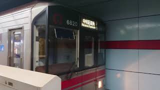 名古屋市交通局名古屋市営地下鉄桜通線６０００形発車します日本車輌三菱製
