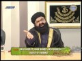 Ala hazrat imam ahmed raza khan barelvi ra ki hayat o khidmat part  7