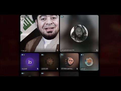 مباشر الشيخ أبو معاذ وأحمد محمود اليوم 4