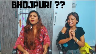Bhojpuri to English challenge ! bublegum ! QUARANTINE CHALLENGE  #QUARANTINEFUN #BHOJPURITOENGLISH