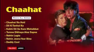 Chaahat Movie All Songs | Full Audio Jukebox | Shahrukh Khan & Pooja Bhatt
