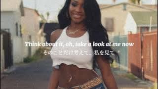 【和訳】Normani - Motivation  洋楽