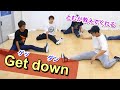 Get down　ゲッダン　 とびとら　ブレイクダンス bboy Breakdance Get down ゲッダン