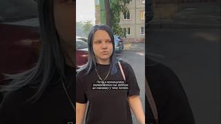"Думала це все уві сні": про ракетний удар по Запоріжжю