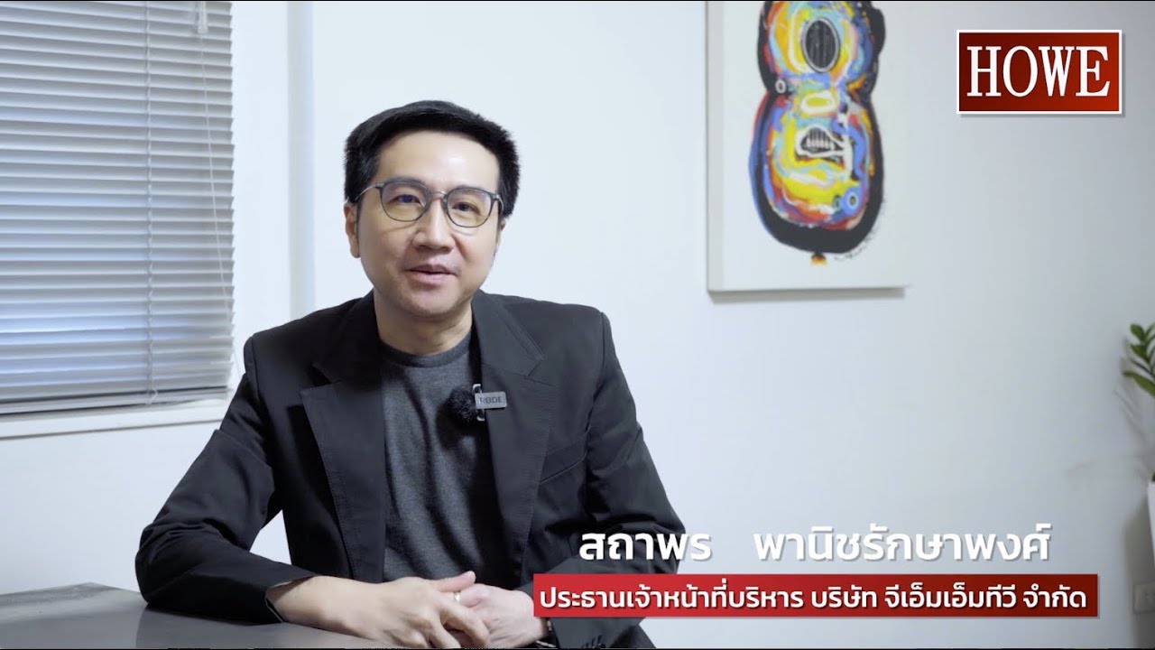 ละคร น้องสาวหายนะ Hide & Sis 2568 ตระกูลบุปผจินดา… ชื่อนี้เปรียบดั่งดอกไม้เลอค่าที่ใครก็ต่างหลงใหล แต่ในคฤหาสน์หลังงามที่ประดับประดาด้วยมรดกนับพันล้าน กลับซุกซ่อนความดำมืดเอาไว้มิดชิด จนกระทั่งคืนฝนพรำอันเหน็บหนาว เมื่อร่างของ ฉัตรฟ้า น้องสาวคนเล็กผู้เป็นที่รักและผู้รับมรดกก้อนโต ร่วงหล่นจากชั้นสามลงสู่พื้นเบื้องล่าง การหายตัวไปอย่างปริศนาหลังเหตุการณ์นั้น ทำให้พี่สาวทั้งสาม ใบบัว, ชมพู, และ พิชา ต้องตกเป็นผู้ต้องสงสัยทันที ทุกคนมีเหตุผลซ่อนเร้น ทุกคนมีปมมรดกและรอยร้าวในใจที่พร้อมจะถูกเปิดโปง ความลับของตระกูลที่ดูสมบูรณ์แบบกำลังจะถูกกระชากออกมา พร้อมหักมุมที่ไม่มีใครคาดคิด 3