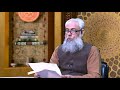 zthie189 HD25 HI 189 The Exalted One YT
