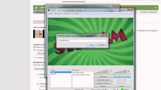 Как сделать стрим на Youtube с помощью OBS