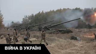 💪Українська артилерія розносить позиції окупантів