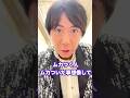 あなたの代わりに吹き飛ばすよ？#ヤジマリー #ストレス解消 #エンターテイメント