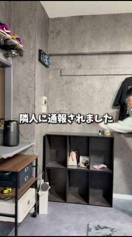 音が片方しか聞こえない問題