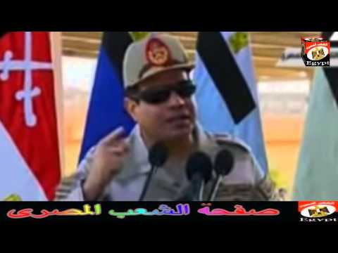 السيسى ععفوآ يا سادة أحنا رئيسنا أسد