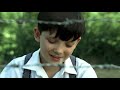 The Boy In The Striped Pajamas (2008) - Movie Trailer
