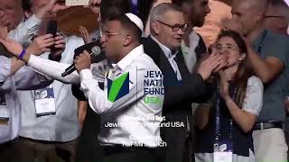 JLTV Premiers: The JNF-USA Global Conference for Israel