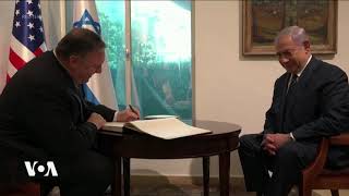 Muhtasari wa Habari Mbalimbali za dunia