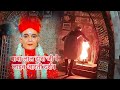         baba lal das ji ki live aarti ke darshan