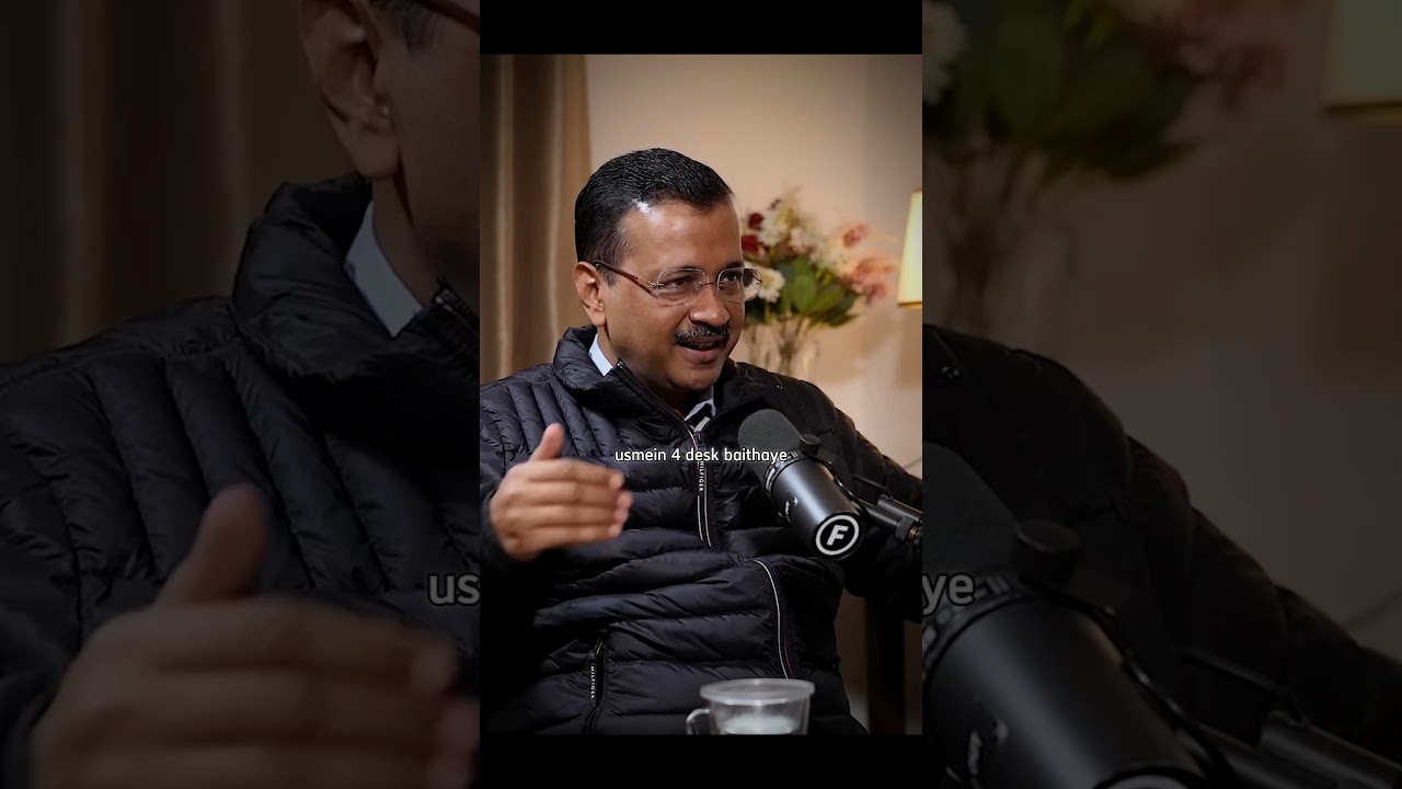 Education system in Gujarat😂 