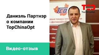 видео Орск (Россия, Оренбургская область)