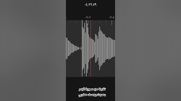 تلاوة آيات من سورة الزمر //بصوت يوسف وسام مغربي 😊🤍
