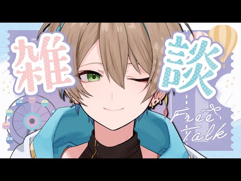 【雑談】初見さん5人に会いたい！初見さん大歓迎✨【#shorts /Vtuber】
