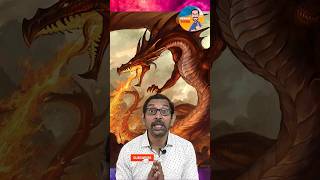 Are There So Many Varieties Of Dragons  shorts shorts dragons history mysterytamil