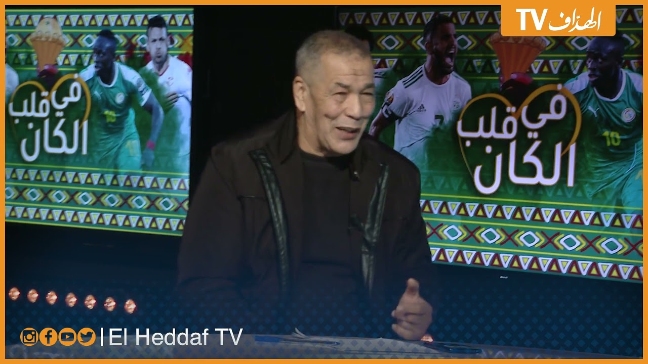 شاهد .. القصف العابر للقارات من علي بن شيخ للمحلل التونسي الذي تطاول على الخضر ومحرز