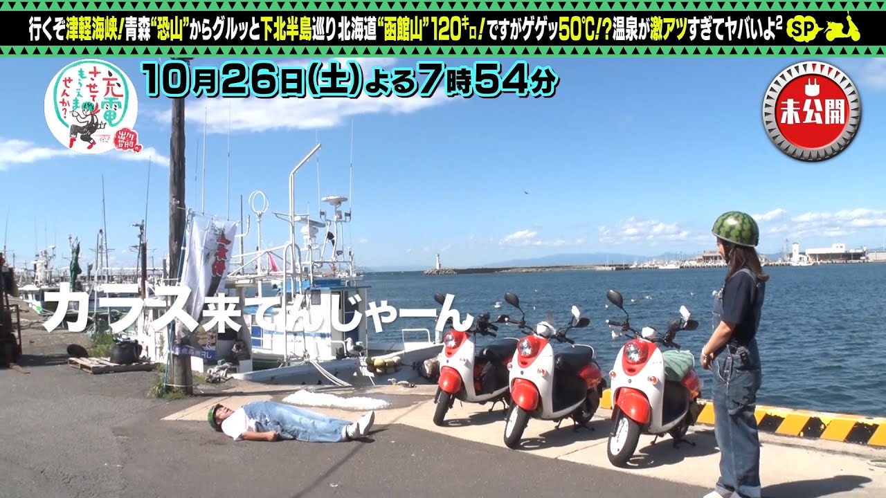 6 国内写真日記 6 国内写真日記