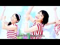 桜庭ななみ : bump.y・Kiss! (201108)