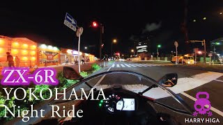 ZX-6R 横浜 Night RideⅡ