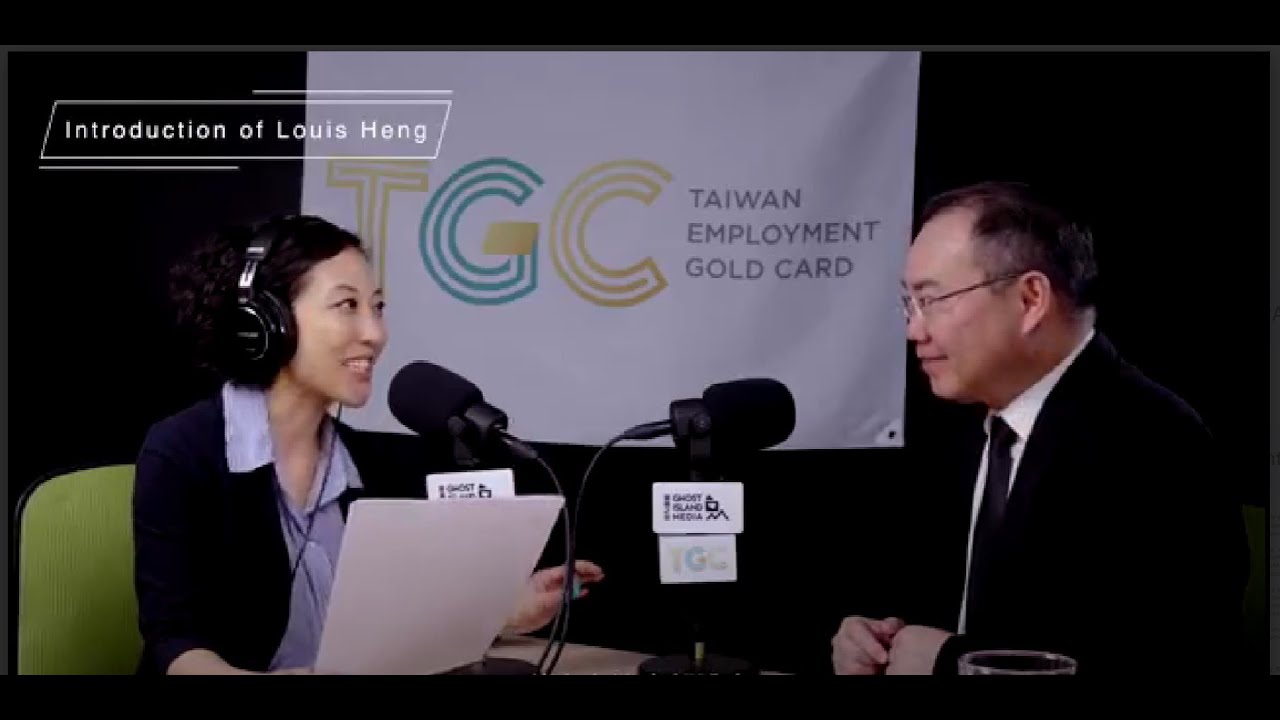 Meet Louis Heng | Taiwan Gold Card Holder | The Taiwan Take | Cross-cultural experience in Taiwan