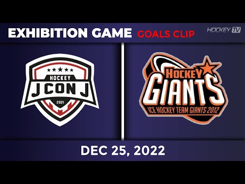 제이콘제이 vs 자이언트 EXHIBITION GAME [GOAL] 2022.12.25