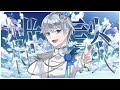 【#縦型雑談】初見ですコメントまち!初見さん大歓迎!雑談配信✨【新人VTuber】