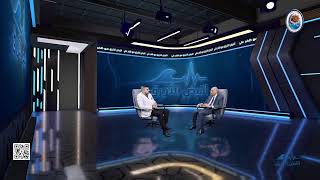 مباشر من قِبل GDOM Iraq | أعلام هيأة التشغيل