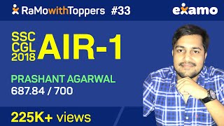 RwT E33 - Prashant Agarwal AIR 1 (SSC CGL 2018) Full Interview with RaMo Sir