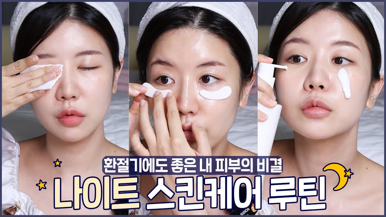 YouTube thumbnail, 최모나choimona