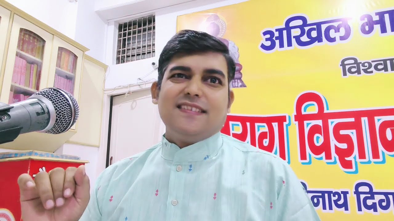 योगसार 112 आत्मा को पहचानने का अवसर मिलना महा दुर्लभ है