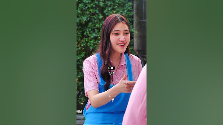 ร้องเพลงสั่งข้าว Ver.เธอๆเพื่อนเราชอบ - SERIOUS BACON | Feat @omelet_10 #ร้องเพลงสั่งข้าว #bietheska