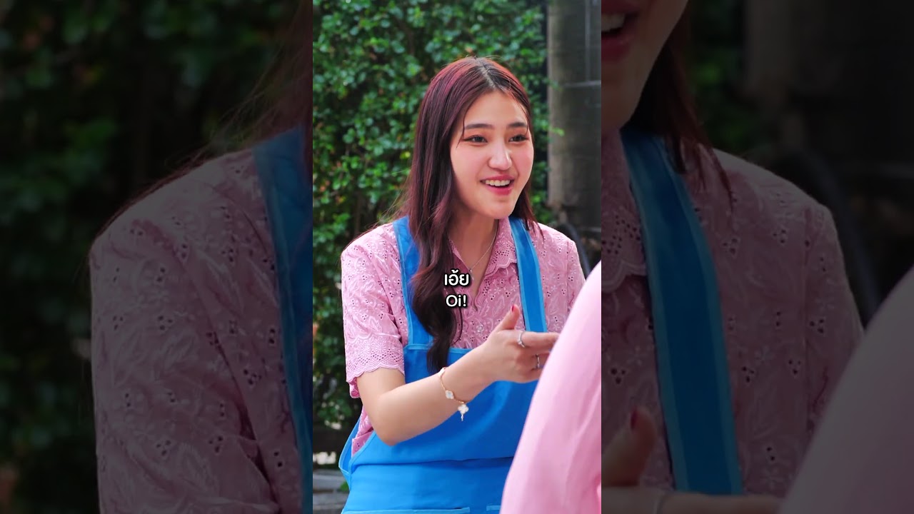 ร้องเพลงสั่งข้าว Ver.เธอๆเพื่อนเราชอบ - SERIOUS BACON | Feat @omelet_10 #ร้องเพลงสั่งข้าว #bietheska
