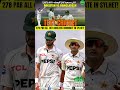 Bangladesh All Out On 278! Pakistan Strong Start In 2nd Test | Babar Azam Comeback