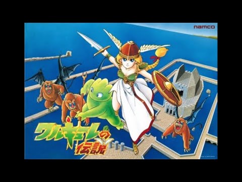 Epilogue1 (ワルキューレの伝説) by Arc.3-Raphael | ゲーム音楽館☆