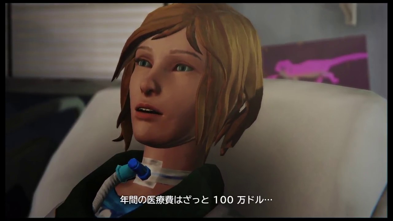 これまでに実況したゲームの振り返り Life Is Strange ライフイズストレンジ エピソード4暗室 俺僕ゲームblog