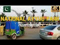🇵🇰 Ayyub National Park: Walking Tour of Ayyub Park Rawalpindi &amp; More in 4K