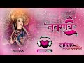 पवन सिंह का ये भक्ति गाना यूट्यूब पर तहलका मचा दिया | Dulari Mayariya | New Bhojpuri Devi Geet 2024
