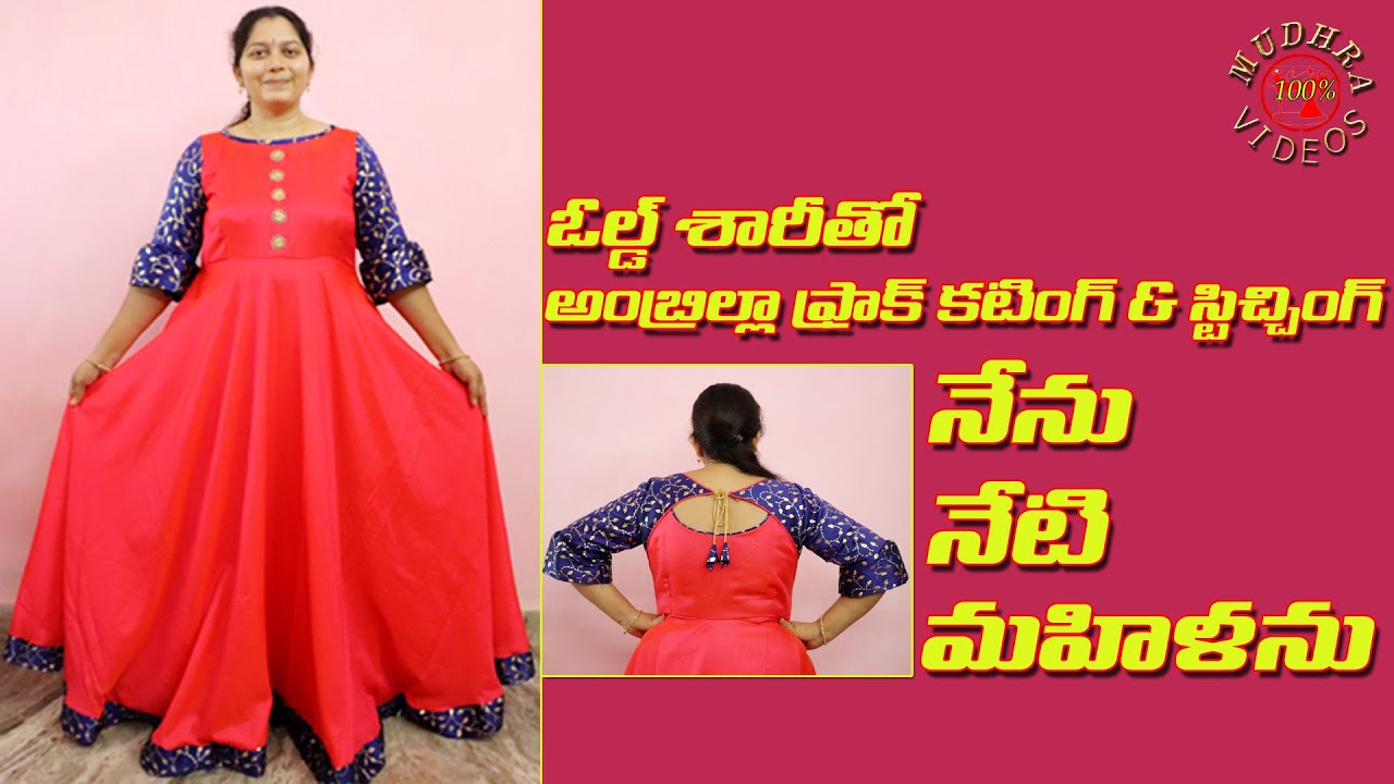 Convert Border Saree into Long Gown with Belt | Long frock dress cutting &  stitching easily from long frok cuting and stiching in hindi video free  downlod Watch Video - HiFiMov.co