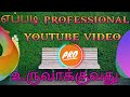 how to create professional youtube video | how to create a proper youtube video #youtuberseries #stk
