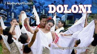 Doloni by Madhurjya dutta - New Assamese video Songs 2018 Resimi