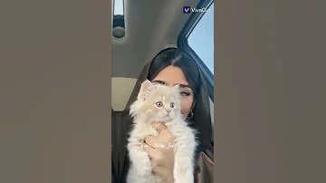 ريما البقمي 