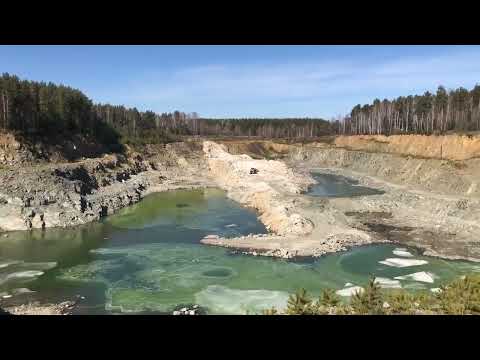 Карьер по добыче кварца Светлореченского месторождения